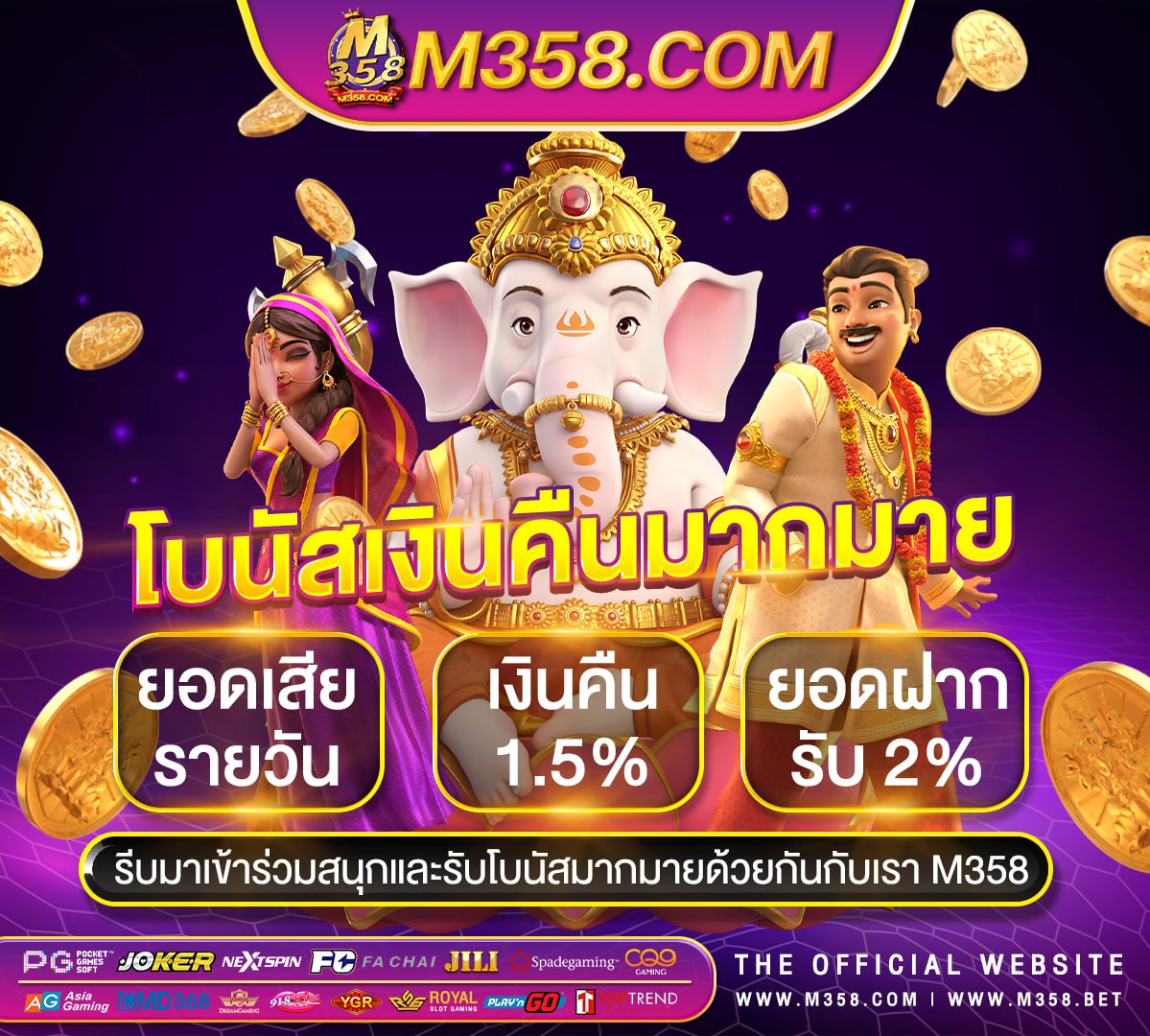 m baccarat 99th บาคาร่า1688 clubs near me to join